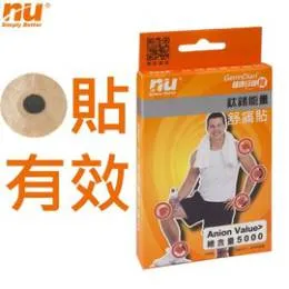 圓形 貼片無源蜂鳴器 直徑14MM SMD無源蜂鳴器 電子發聲器件 171-05193 歷史價格詳細信息