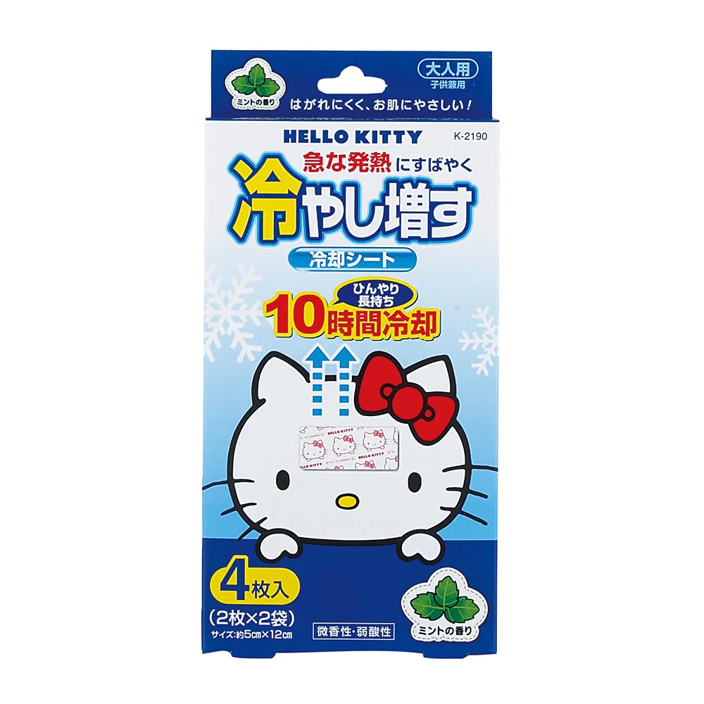 紀陽 蜜桃清香退熱貼 4入/盒 【躍獅】 歷史價格詳細信息