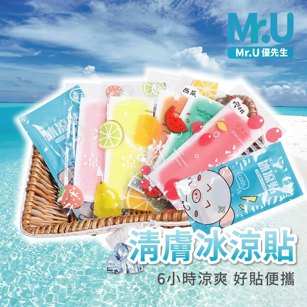 Mr.U優先生【保溫杯瓶 萬用縫隙刷 2入組】杯碗清潔 縫隙刷 杯蓋刷 奶瓶刷 歷史價格詳細信息