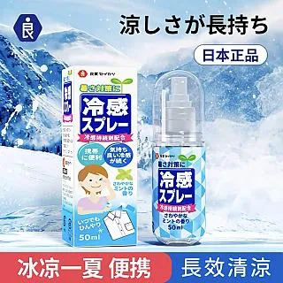 ｜清涼時刻 黃金耳環 ｜純金耳飾 黃金耳飾。慶昇珠寶銀樓 歷史價格詳細信息