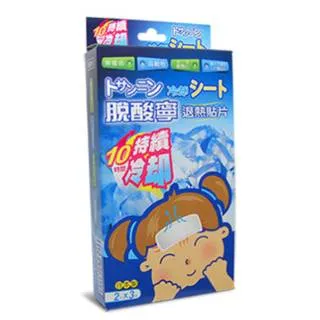 脫酸寧退熱貼片 6片/盒 (10時間持續冷卻) 專品藥局【2005423】 歷史價格詳細信息