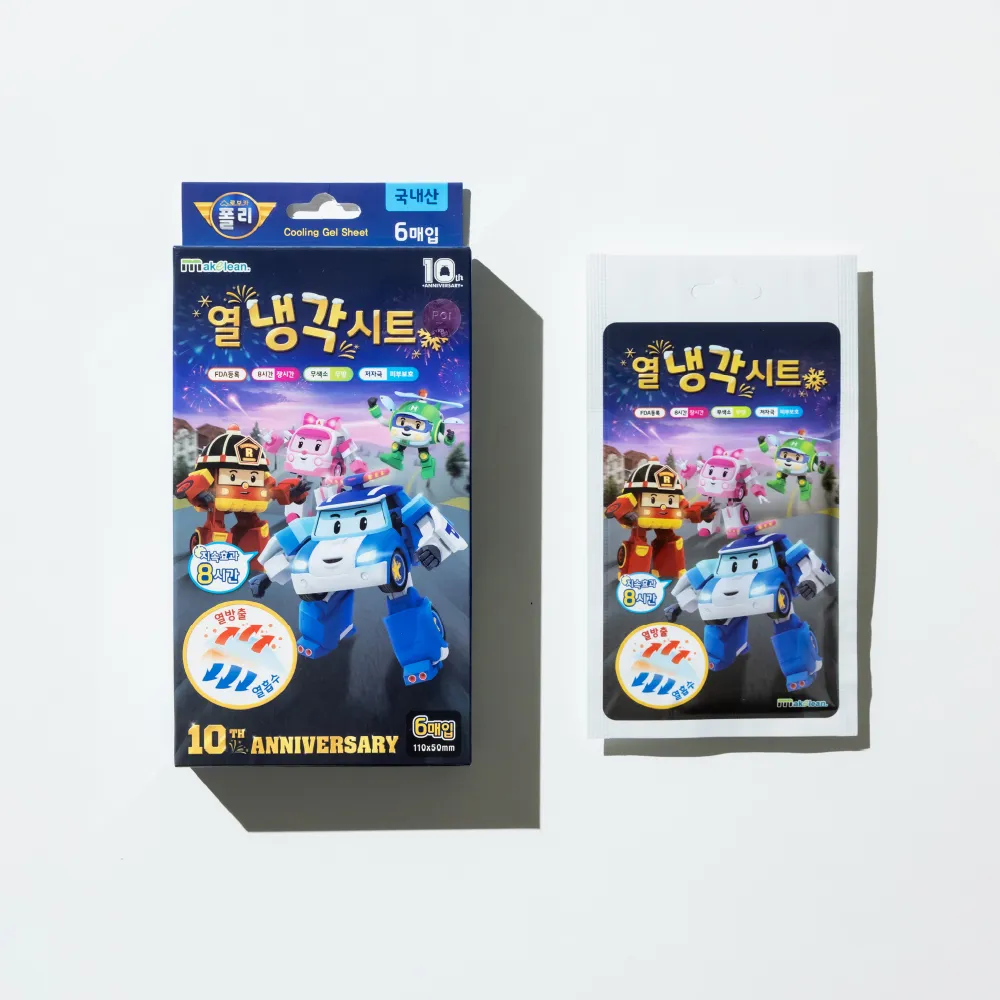 波力 /6入 / 木頭鉛筆(12)  / POPEN60-46【100圖書文具生活館】 歷史價格詳細信息