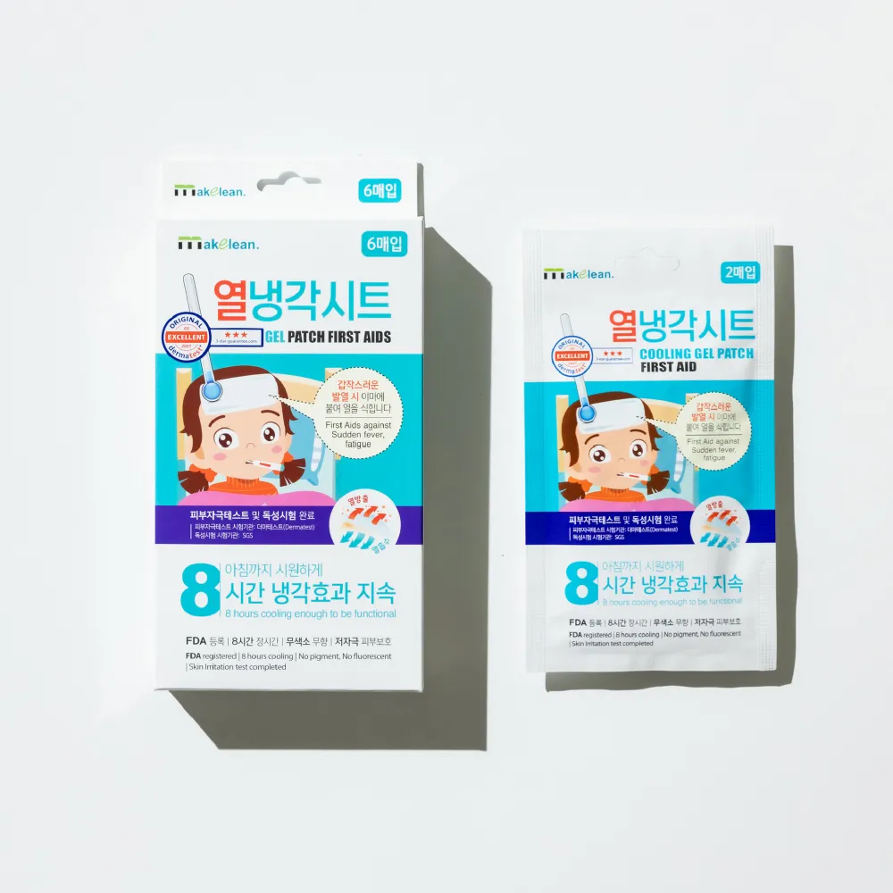 【Makelean美可冷】兒童降溫長效退熱貼 (未滅菌)波利聯名6入x3盒 歷史價格詳細信息