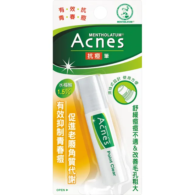 曼秀雷敦 Acnes抗痘筆9ml 歷史價格詳細信息
