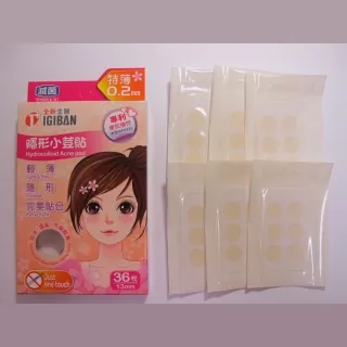 全新生醫【IGIBAN 全新一級絆】敷料組合膠盒 歷史價格詳細信息