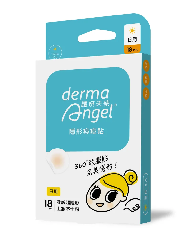 護妍天使 隱形痘痘貼日夜接力108貼(日用18貼3盒/夜用18貼3盒) 歷史價格詳細信息