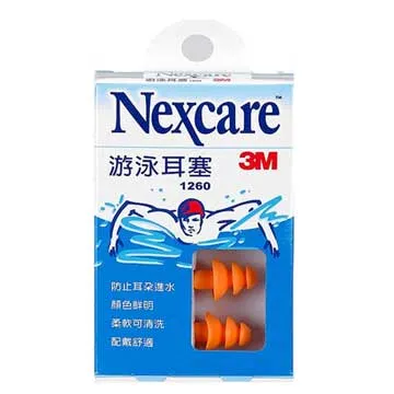3M 游泳耳塞 1260【久大文具】0179 歷史價格詳細信息
