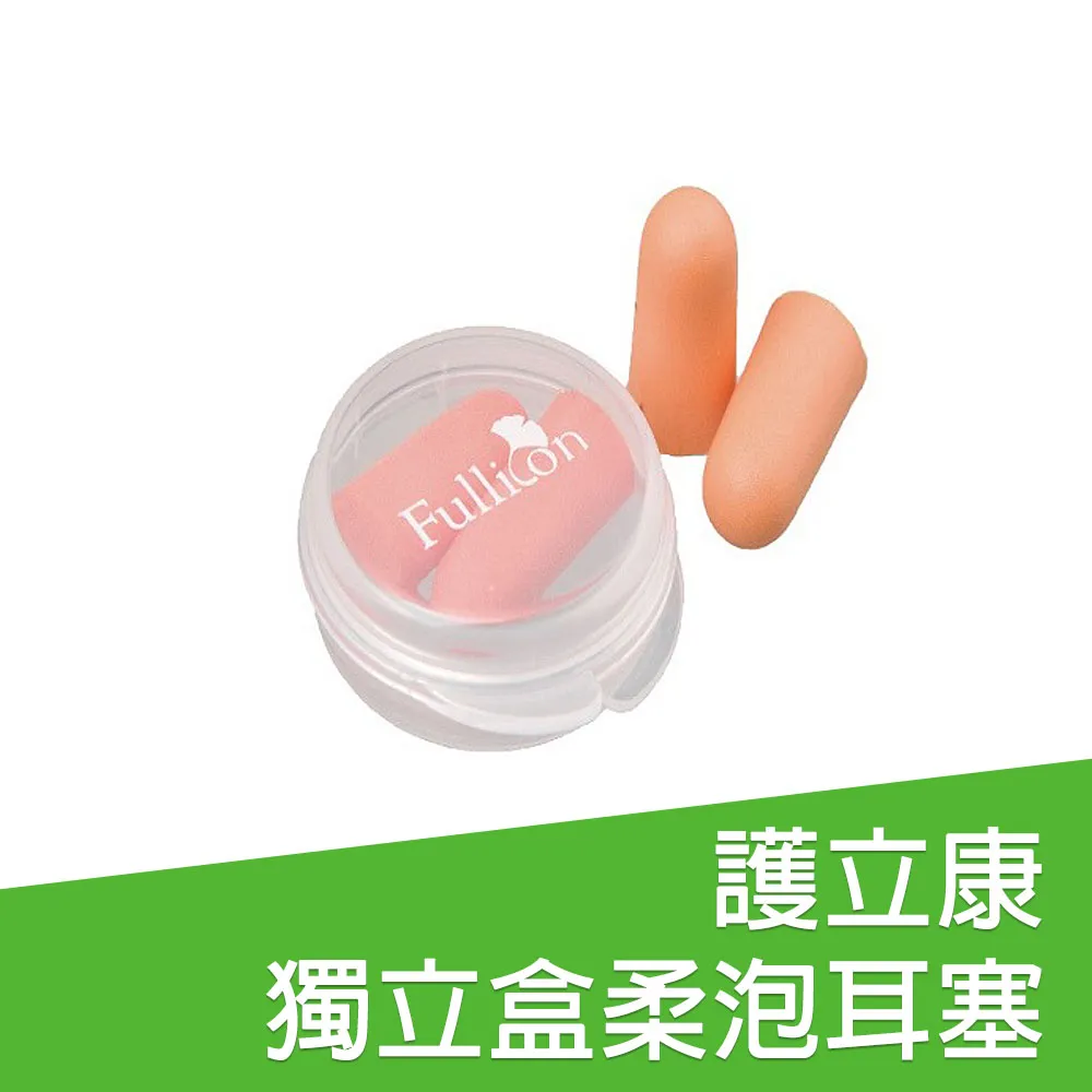 【護立康 免運費】矯正器收納盒 牙套盒 收納盒 飾品收納 小物收納 假牙收納 牙套收納 文具收納 歷史價格詳細信息