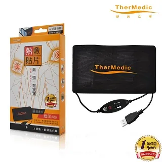 舒美立得 Qi-Point 熱敷貼片 QPU50 歷史價格詳細信息