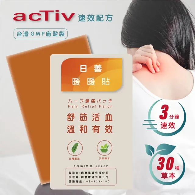 【Dailo】貼上可愛的標籤涼感-女短袖上衣 繡花 白 綠 紫(三色/版型適中) 歷史價格詳細信息