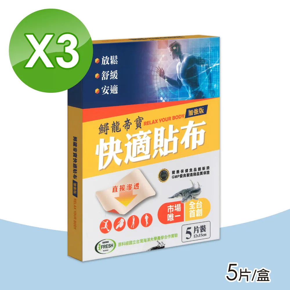 鱘龍3mm冬泳帽遊泳潛水帽 沖浪冬泳裝備防海蜇保暖防寒男女遊泳帽 歷史價格詳細信息