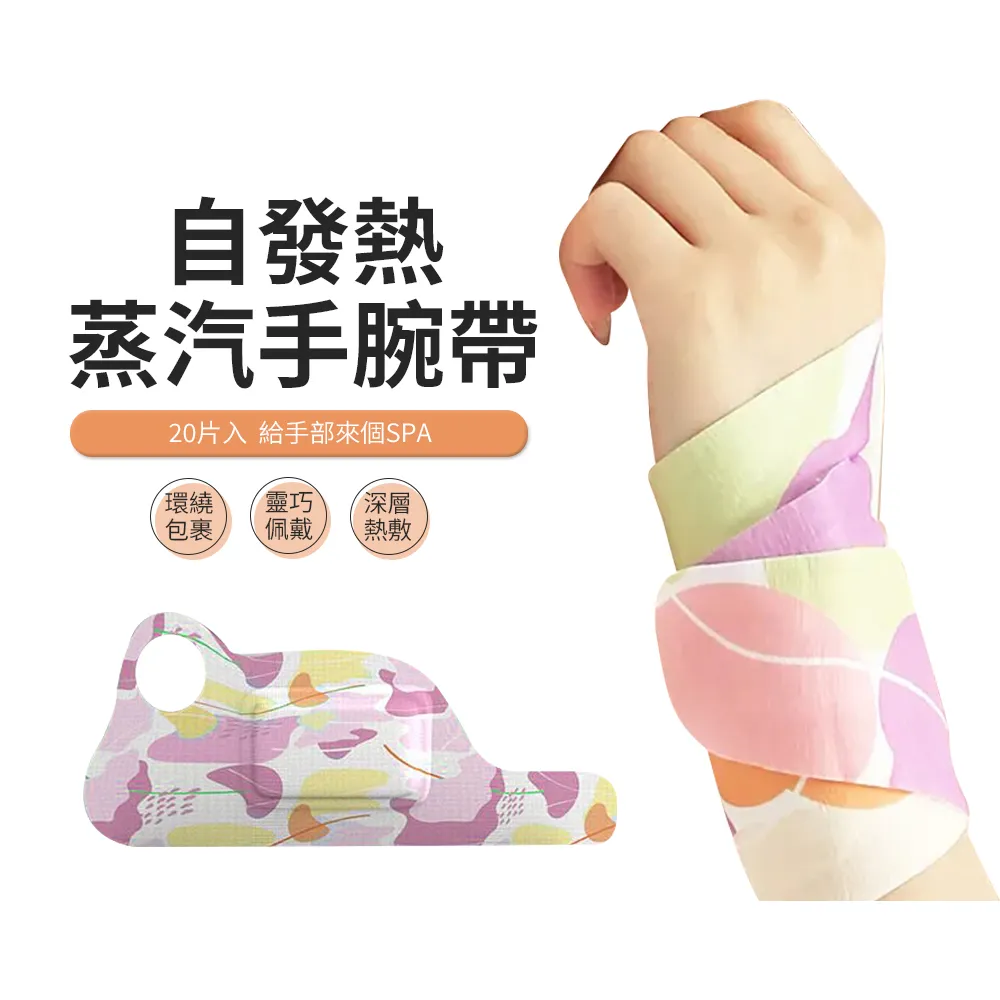 (20片組) Pet Village 魔法村  PV貓專用鮮極棒 5gx3入/片 歷史價格詳細信息