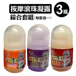 金牌金門一條根精油霜40ml 金牌 金門 一條根 精油霜 精油膏 按摩精油 按摩膏 安欣 安欣二姑 安欣達生物科技 歷史價格詳細信息
