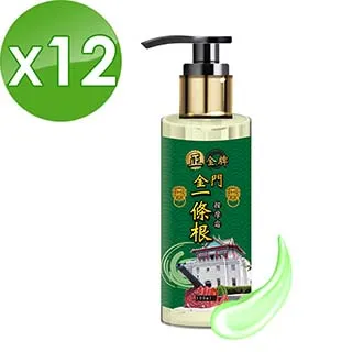 正光 一條根按摩霜 100g/罐 維康 歷史價格詳細信息