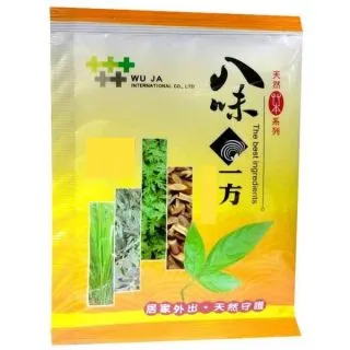 10包4號12X8cm夾鏈袋100入/包(收藏袋 保鮮袋 零錢袋 密封袋) 歷史價格詳細信息