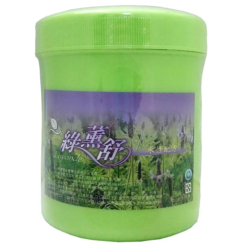 複合精油香氛沐浴乳 【1000cc】/ 偏遠地區運費下單前請私訊詢問 歷史價格詳細信息