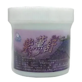 綠薰舒 薄荷複合精油膏 30ml 歷史價格詳細信息