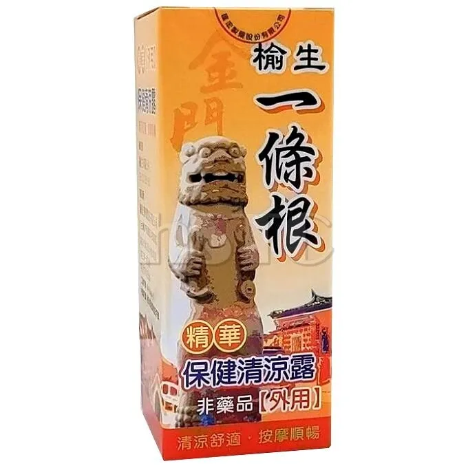 榆生 枇杷軟風味喉糖 金桔蜂膠清潤硬喉糖 30包/入 金桔蜂膠 枇杷 清潤 硬喉糖 公司貨【立赫藥局】 歷史價格詳細信息