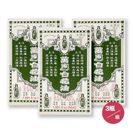 萬應藝廊 水彩畫 劉懋善 山水畫 水鄉世界 複製晝 歷史價格詳細信息