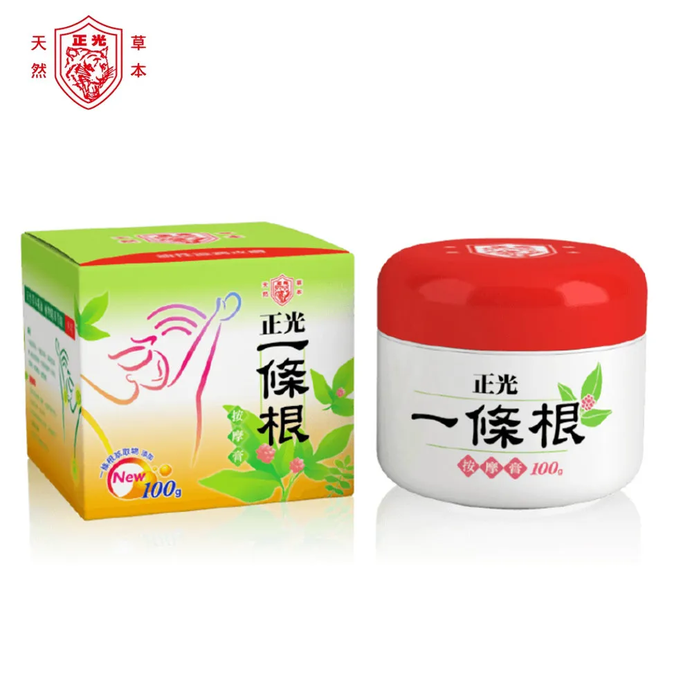 正光 一條根萬筋拔滾珠凝膠(30ml)【小三美日】 DS016614 歷史價格詳細信息
