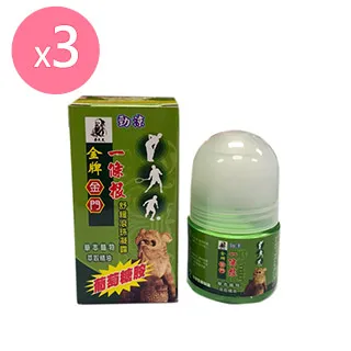 3瓶一組免運！送日本洗面乳【拉拉小鋪】日本5GF 5GF+PRO-G PEARL CREAM 乳霜 精華液 歷史價格詳細信息