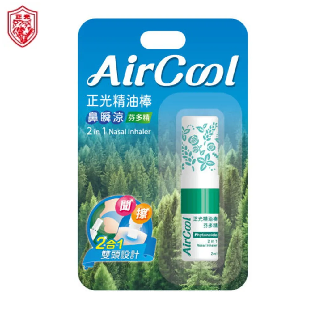 +2 合 1 精密手寫筆, 帶筆芯和圓盤筆尖電容式觸摸屏手寫筆, 用於手機平板電腦包 2pcs 金 / 金 歷史價格詳細信息