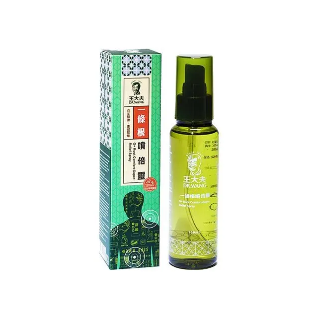 金門 金牌一條根【舒涼噴霧 120mlx4罐組】(清涼舒適/方便攜帶) 虎牌 歷史價格詳細信息