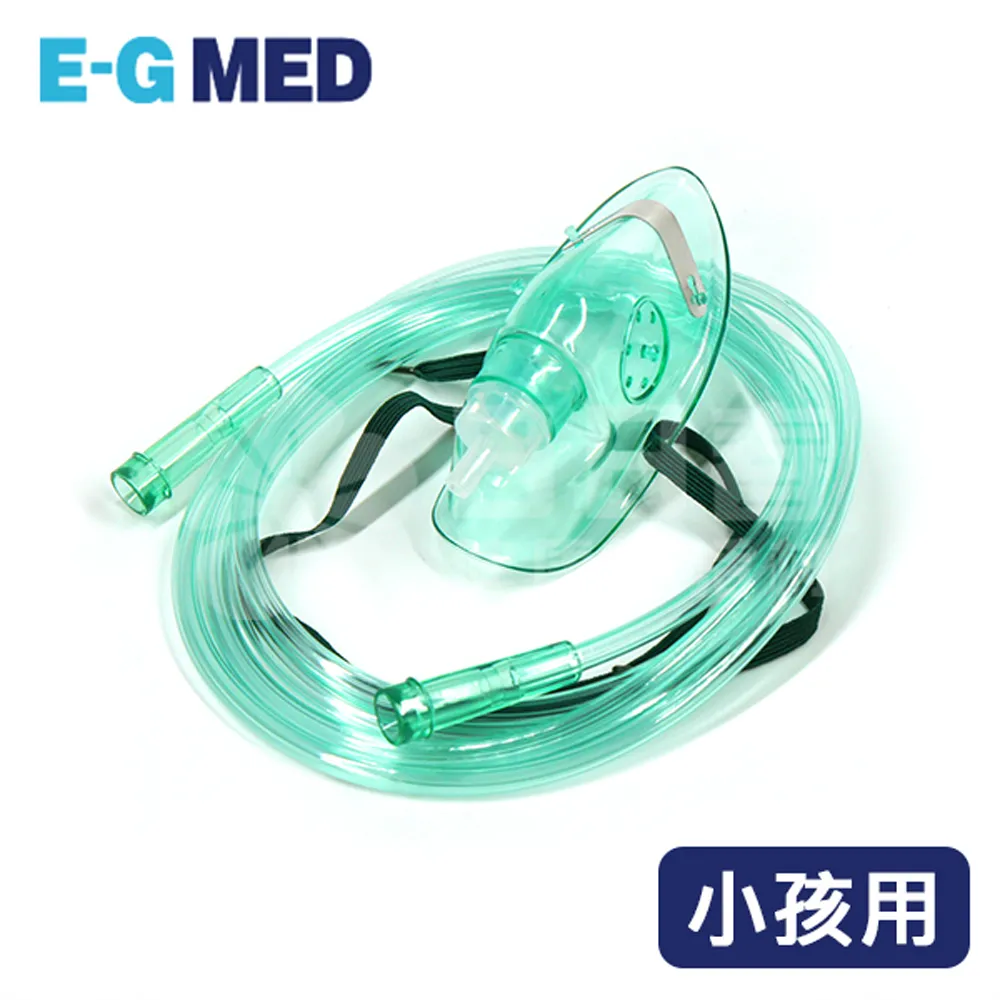 氧氣面罩 (成人/小孩) 噴霧面罩 佳貝恩 吸鼻器用面罩 寶兒樂 氧氣面罩 JBN3 好娃娃 歷史價格詳細信息