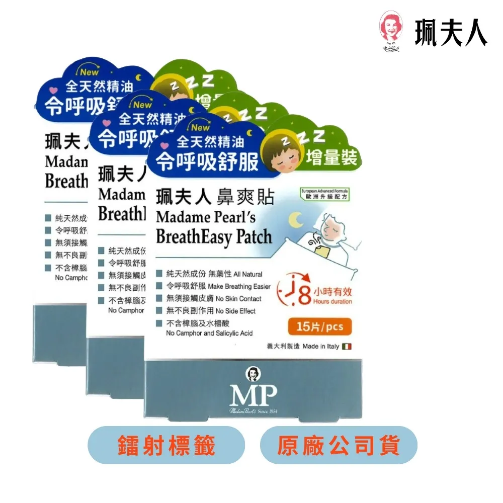 15片裝家用洗碗布不易沾油廚房清潔巾雙層銀絲加厚洗碗抹布 歷史價格詳細信息