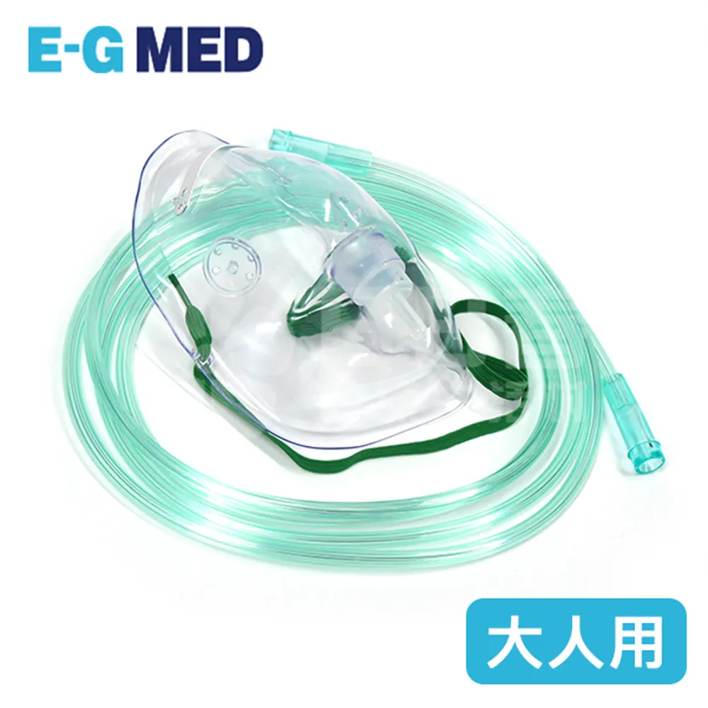 氧氣面罩 (成人/小孩) 噴霧面罩 佳貝恩 吸鼻器用面罩 寶兒樂 氧氣面罩 JBN3 好娃娃 歷史價格詳細信息