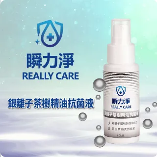 REALLY切割板R04/4K/長600×寬450×3mm 歷史價格詳細信息