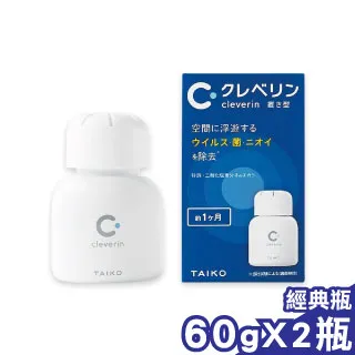 Cleverin Powersabre 加護靈 筆型補充包6支入 可使用三個月 歷史價格詳細信息