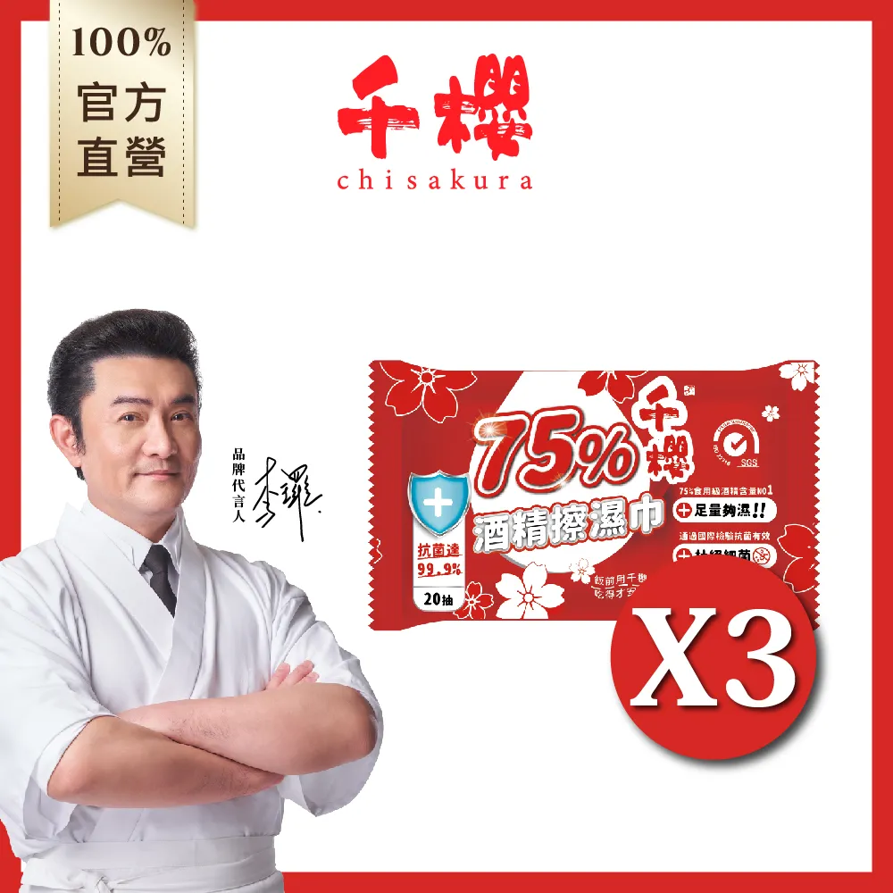 [頂級推薦] 三星S21 Ultra Note20 Ultra 全膠曲面玻璃膜 無開孔 支援指紋辨識 S21 Ultra 歷史價格詳細信息