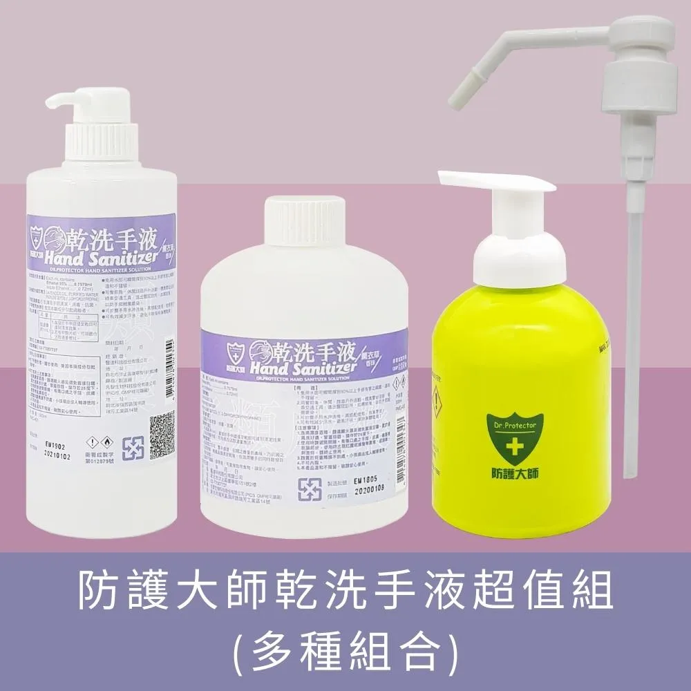 【多種組合】汽車座墊夏季涼墊透氣卡通靠背墊 歷史價格詳細信息