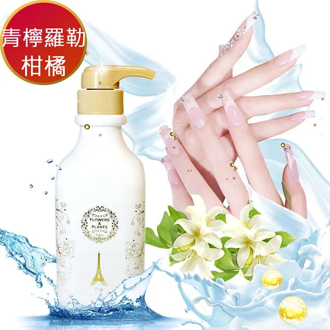 【愛戀花草】青檸羅勒+柑橘-保濕水氧薰香精油750ML (買一送一/共1500ML) 歷史價格詳細信息