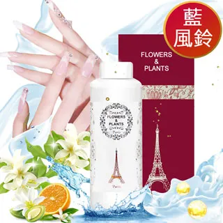 【愛戀花草】藍風鈴-洗衣除臭香氛精油 250MLx3 歷史價格詳細信息