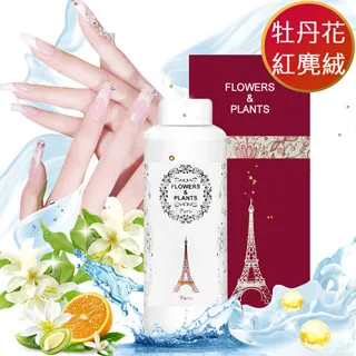 【愛戀花草】牡丹花+胭紅麂絨-加濕水氧精油 500ML(加贈水氧機) 歷史價格詳細信息