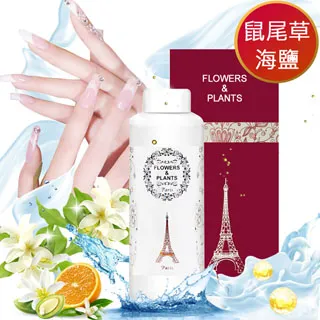 【愛戀花草】鼠尾草+海鹽-保濕水氧薰香精油750ML (買一送一/共1500ML) 歷史價格詳細信息