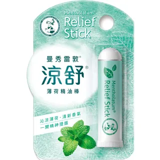 曼秀雷敦 薄荷修護潤唇膏 3.5g 歷史價格詳細信息