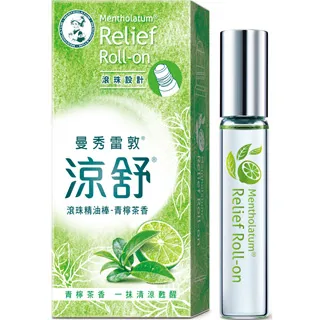 曼秀雷敦 涼舒薄荷精油棒1.25g 歷史價格詳細信息