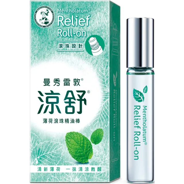 曼秀雷敦 薄荷修護潤唇膏 3.5g 歷史價格詳細信息
