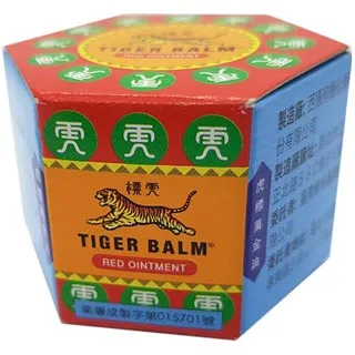 虎標 萬金油-紅(10g/盒)[大買家] 歷史價格詳細信息