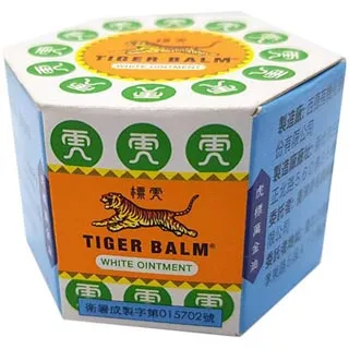 虎標白萬金油19g【富康活力藥局】 歷史價格詳細信息