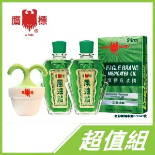 鷹標精選西門子 E88CC/6922/6N11/6DJ8電子12571 歷史價格詳細信息