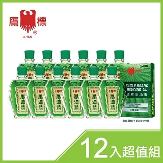 鷹標精選西門子 E88CC/6922/6N11/6DJ8電子12571 歷史價格詳細信息