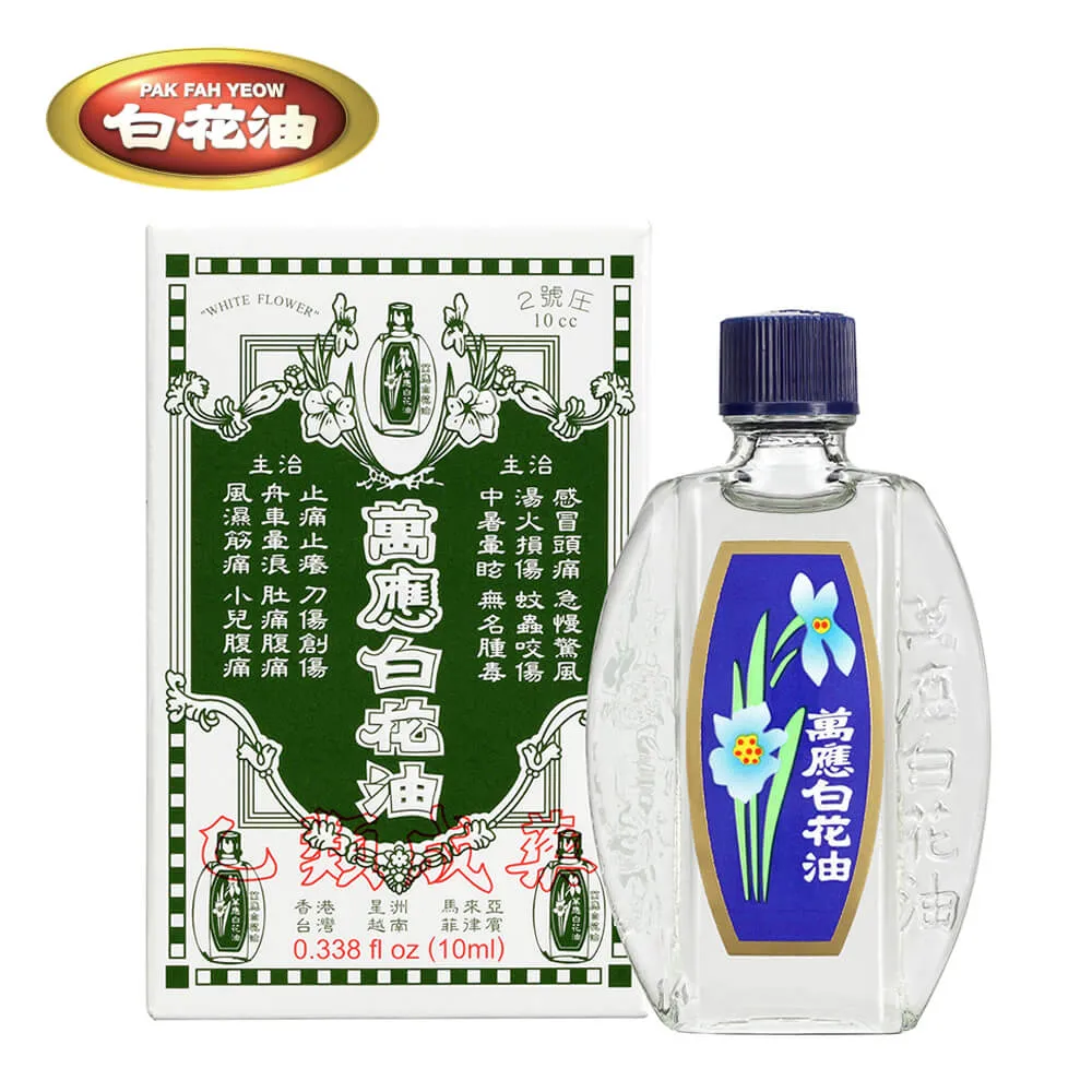 萬應藝廊 水彩畫 劉懋善 山水畫 水鄉世界 複製晝 歷史價格詳細信息