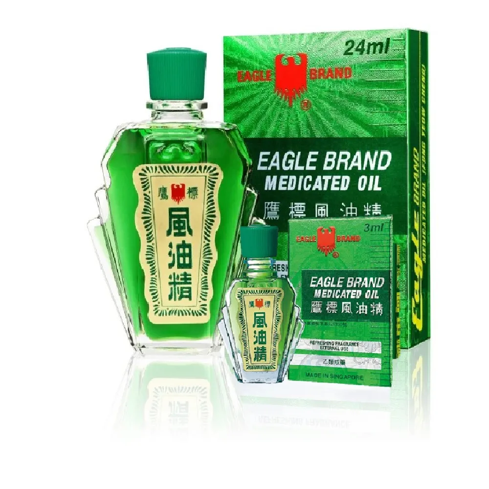 鷹標精選西門子 E88CC/6922/6N11/6DJ8電子12571 歷史價格詳細信息