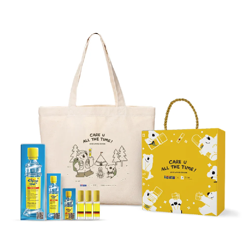 黑田k-lt600合成高溫鏈條油高溫傳動鏈條油18l含稅 歷史價格詳細信息