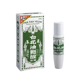6瓶露汀 1500含運 歷史價格詳細信息