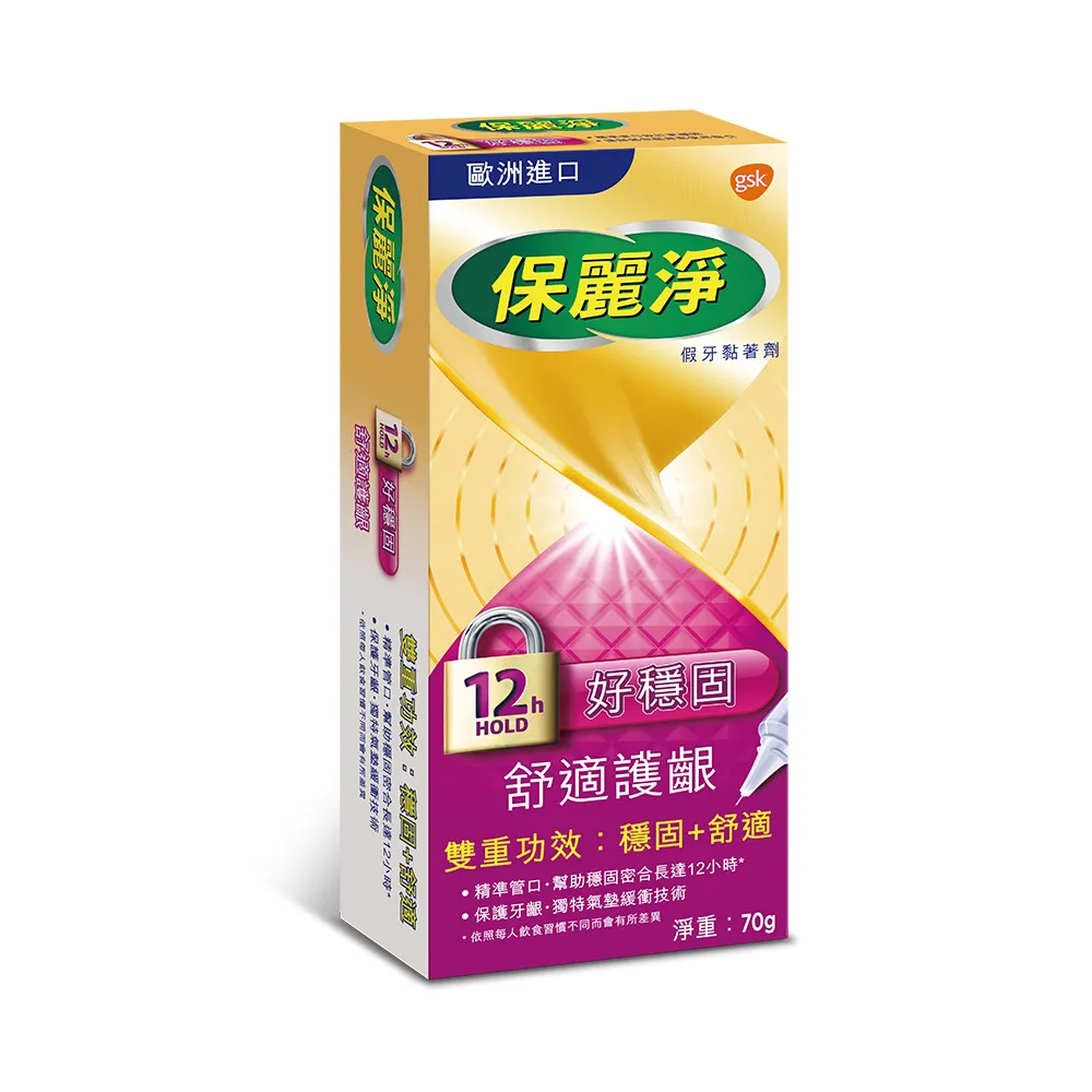 好菌舒空氣清新劑(250ml)(6入) 歷史價格詳細信息